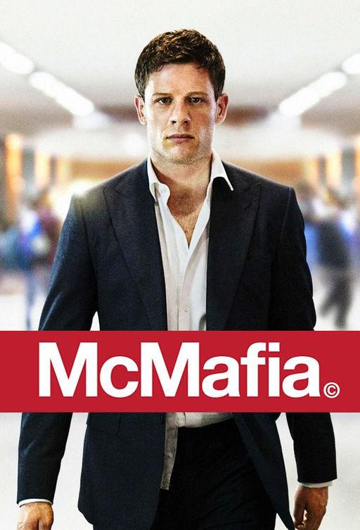 МакМафия (1 сезон)