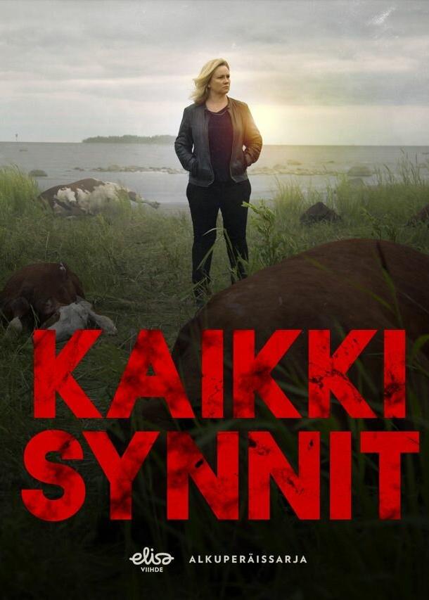 Все грехи (1-2 сезон)