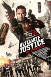 Окончательный приговор (2017)