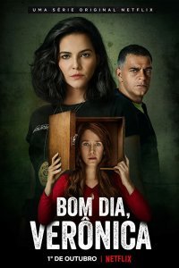 Доброе утро, Вероника (1 сезон)