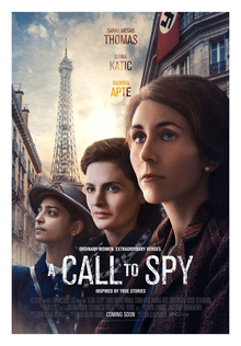 Шпионский призыв (2019)