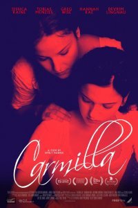 Кармилла (2019)