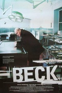 Комиссар Мартин Бек (1-8 сезон)